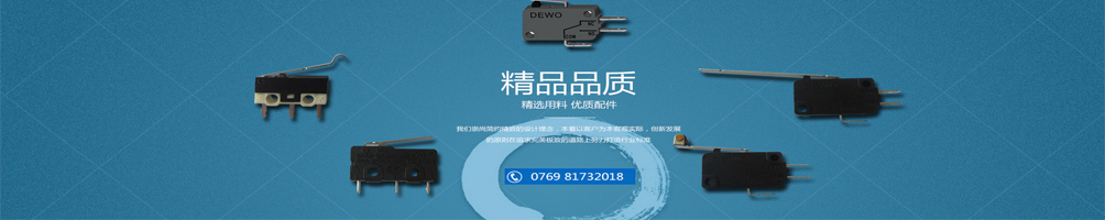 Deveau electronic, quality assurance